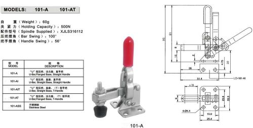 100 pcs bundle 101A Vertical Toggle Clamp Wizchyz