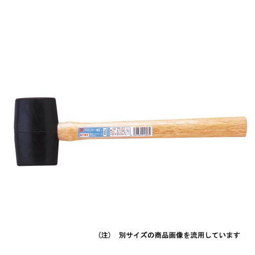 OH Rubber Hammer (Black)