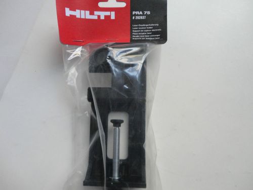 BRAND NEW PRA 75 DETECTOR HOLDER BRACKET HILTI PRA 20,PRA 25,PRA 26,PMA 30 LASER