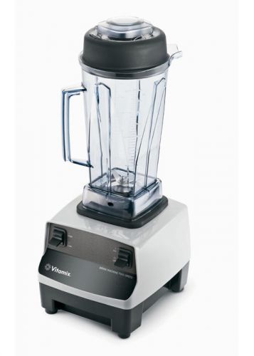 Vitamix 748 Drink Machine Commercial and Professional Bar Blender w/ Warranty