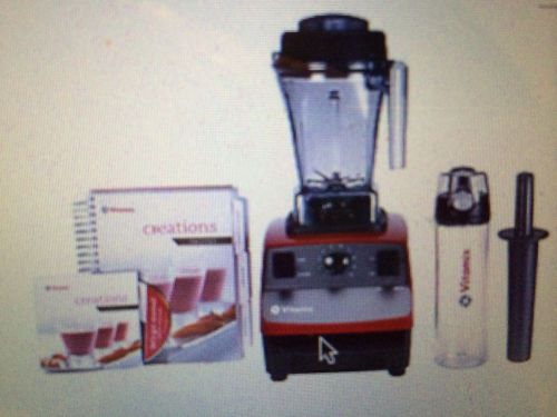 NIB Vitamix Creations  II Elite 48 oz 13 n 1 variable speed