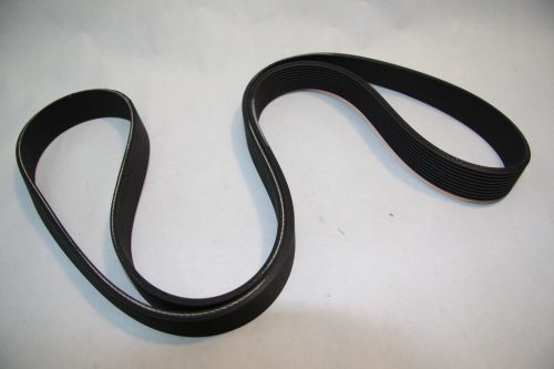 SaniServ Belt for 401, 414, 461 Soft Serve and Shake Machines Part # 58880