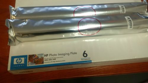 Hp-indigo - pip - photo imaging plates x 8 (6 pack + 2 singles) new - q4400a for sale