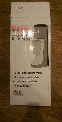 Galaxy single spindle drink mixer