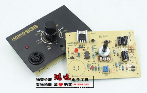 New HAKKO 936 Soldering Iron Station Controller DIY for 907 A1321 Heating Core