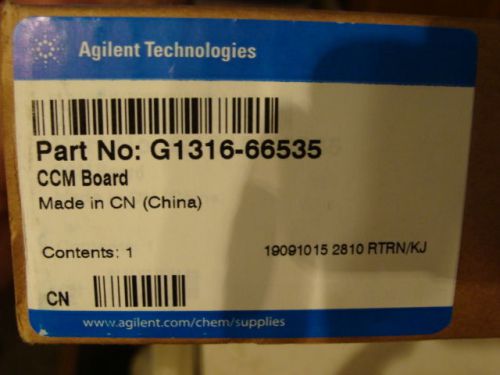 Two Packs  1 seal each Agilent 0905-1717 Metering device seal PE 1290 LC sampler