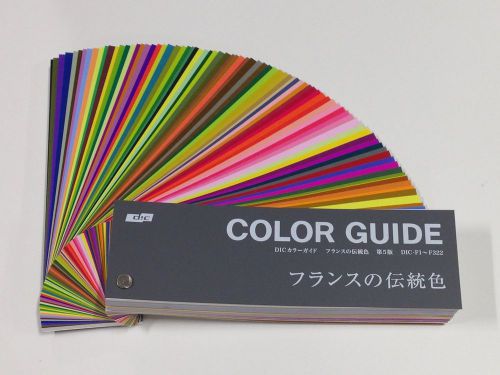 DIC COLOR GUIDE French traditional colours of France Ver.5 Japan Import :473