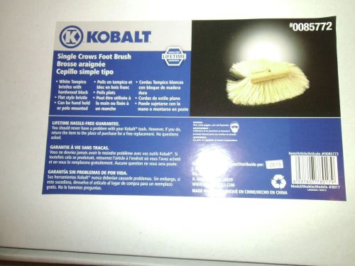 Single  Crows Foot Texture Brush kobalt 0085772