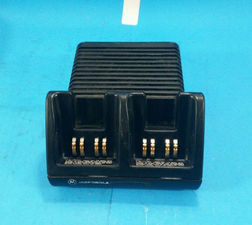 MOTOROLA NTN7510C CHARGER BASE