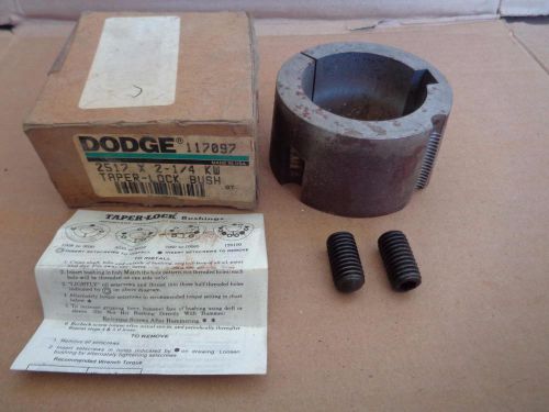 NEW OLD STOCK DODGE 117097 2517 X 2-1/4 KW TAPER LOCK BUSHING