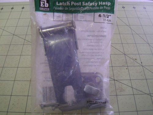 EVERBILT 4 1/2&#034; LATCH POST SAFETY HASP ZINC PLATED #58028