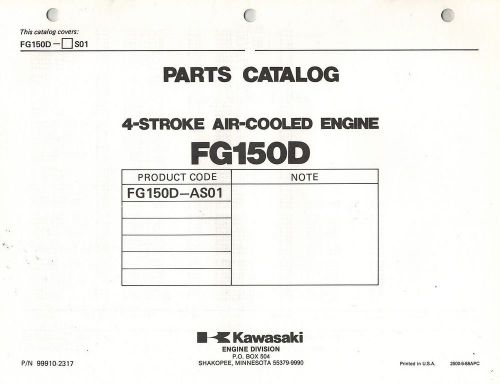 KAWASAKI  FG150D  AIR COOLED  ENGINES  PARTS  MANUAL