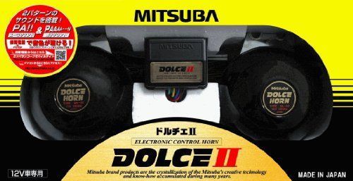 MITSUBA [Mitsuba San Kowa] Dolce Horn II [horn] horn [part number] SW-53