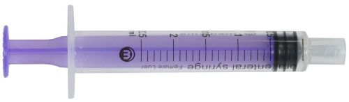 Medicina oral/enteral syringe 2.5ml - pack of 100 for sale