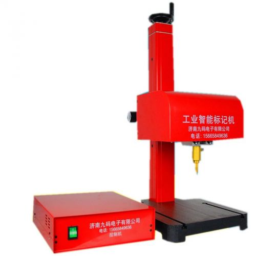 25*15cm Desktop CNC Pneumatic Dot Peen Metal marking machines pin engraving