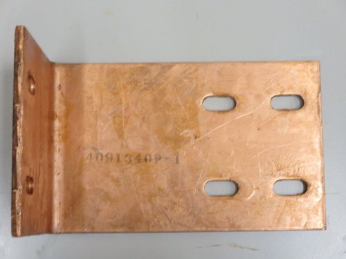 8.0&#034; x 5.0&#034; x 0.25&#034; x Thk x 4.25&#034;  (leg) Copper Bus Bar / UNS C11000 / 99.9%