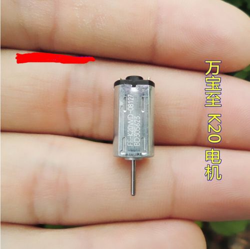 5PCS Mabuchi K20 DC micro motor 3V DC 30mA 20000RPM high speed motor Top quality