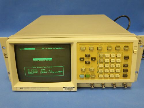 Agilent / HP 8118A 50 MHz Dual Channel Pulse Generator