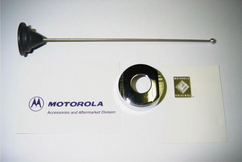 Qty 5 - motorola 450-470 uhf 1/4 wave antenna rod &amp; nut for sale