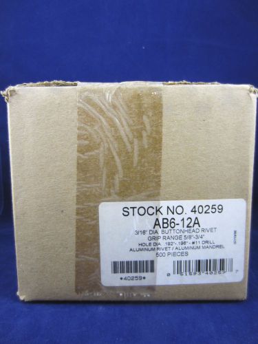 Button Head Rivets - 500 pcs - 3/16&#034;dia - #40259 (AB6-12A)