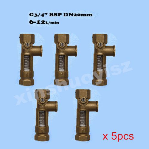 [5x] USC-MS43TA 6-12L/min G3/4&#034; Mechanical Flow Meter Sensor balance valve