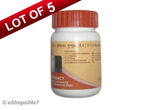 Swami Ramdeva??s Set of 5 Divya Kanchnar Guggul/Guggulu New For Thyroid Tumors