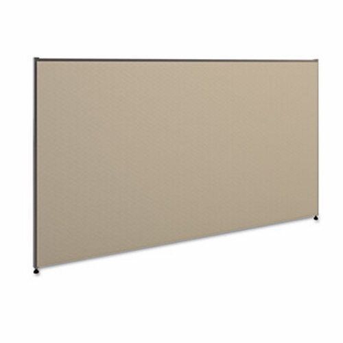 Basyx Verse Office Panel, 72w x 42h, Gray (BSXP4272GYGY)