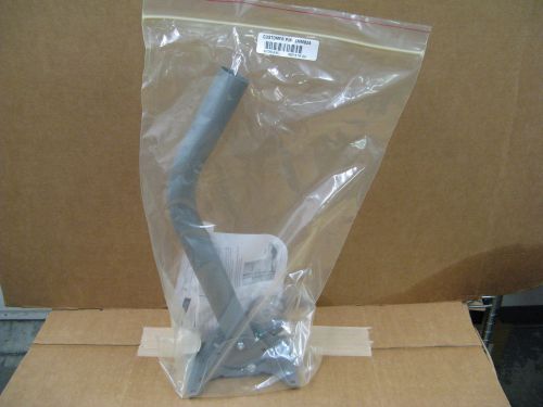 MOTOROLA 24 INCH UNIVERSAL MOUNT