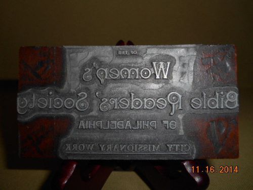 Antique Women&#039;s Bible Readers Society  PRINTING BLOCK