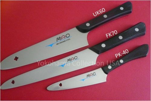 MAC 3 PC. UK-60/ PK-40 FK-70 Utility/Paring/ Fillet Knife Original Series GSP31