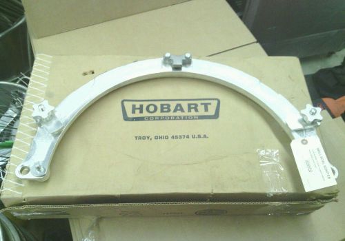 Hobart 140 qt to 80 qt reducer NIB