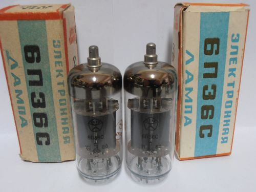 2 x Russian 6P36S = EL500 Beam Power Tubes // NEW!! in Box SVETLANA MADE