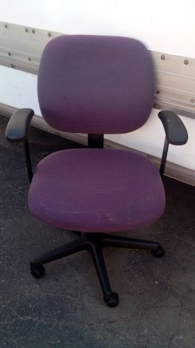 Mcdowell Craig Office Chair