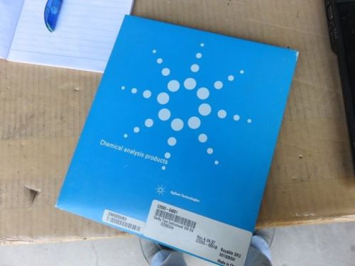 NEW AGILENT G2095-64001 CERITY TWO INSTRUMENT SW KIT G2082AA NIB