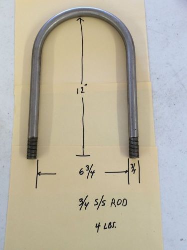 Large stainless steel u-bolts - 3/4&#034; diameter, 6 3/4&#034; od, 12&#034; height, 4 lbs for sale