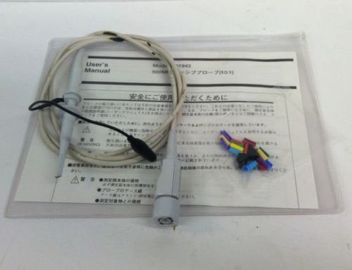Yokogawa 701943 500mhz 10m ohm x10 600v dc+ac peak catii oscilloscope probe for sale