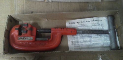 Rigid pipe cutter