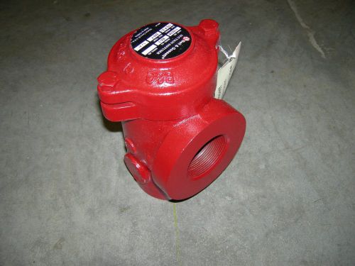 2&#034; NPT SUCTION DIFFUSER, CIRC PUMP INLET DIFFUSER, BELL &amp; GOSSETT, TACO, GRUNDFO