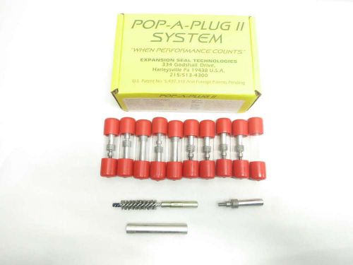 NEW EXPANSION SEAL P2-560-E POP-A-PLUG II KIT 10 PLUGS, 1 BRUSH &amp; GAGE D519016