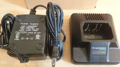 MOTOROLA HTN9042A Radio Charger Base IntelliCharger 2580162r01