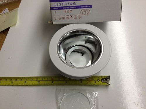 NEW ELITE LIGHT ENCLOSURE: B1302- White, 3&#039; TRIM, 4&#039; DIAMETER, GLASS LENS