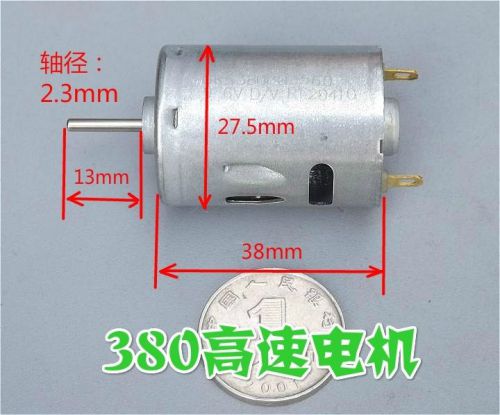 2pcs 6 v to 12 v 380 high-speed motor miniature motor 16000 turn diy for sale