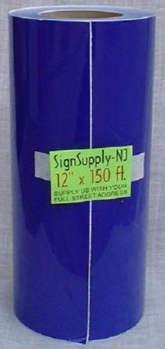 12&#034; x 50yd Dk Blue Gloss Sign Vinyl for Cutter PLOTTER graphics Crafts NEW