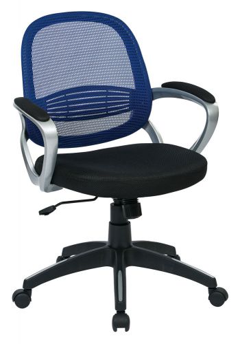 Bridgeport Office Chair (Navy)