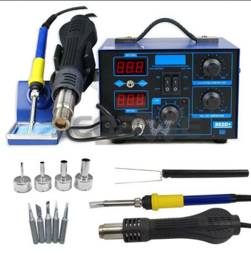 2 in 1 Soldering Iron Rework Stations SMD Hot Air Gun Desoldering Welder 862D+