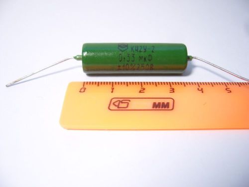 K42Y-2 0.33 uF 250 V PIO Capacitor. Lot of 20 .