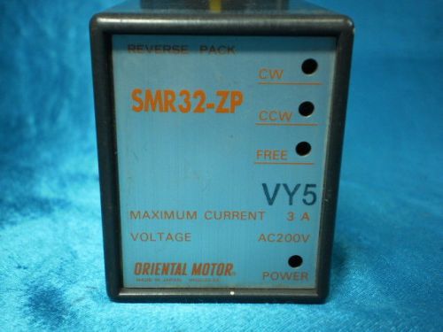 Oriental Motor SMR32-ZP SMR32ZP Reverse Pack