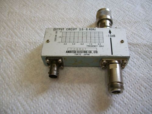 ANRITSU M05891, DIRECTIONAL COUPLER 10DB AT 1.6GHZ TO 8.4GHZ.