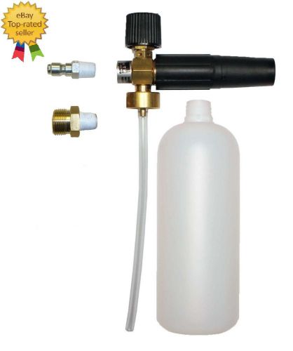 MTM Hydro Professional High Pressure Adjustable Foam Lance Foamer 5000 PSI