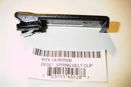 Motorola GP300 CP200 PR400 GTX P1225 Heavy Duty Belt Clip HLN8255B